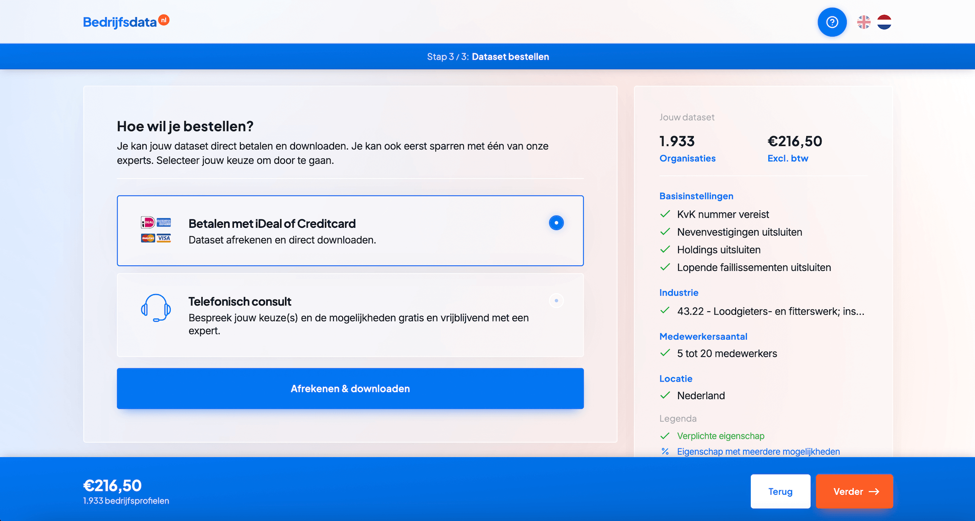 Dataset bestellen